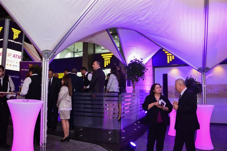 Opening Of Byblos Bank Sioufi Branch